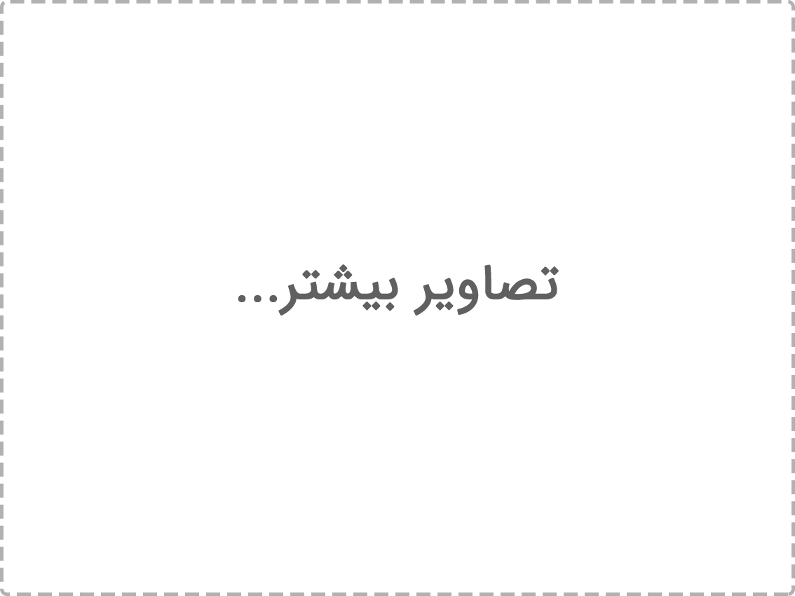 دبستان نجمیه